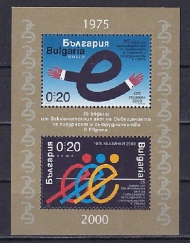 Bulgarien 2000 - Michel Nr. Block 244 MNH **