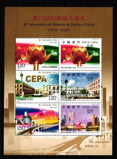 China Volksrepublik Block 162 postfrisch 10. Jahrestag der Macaus #FZ915