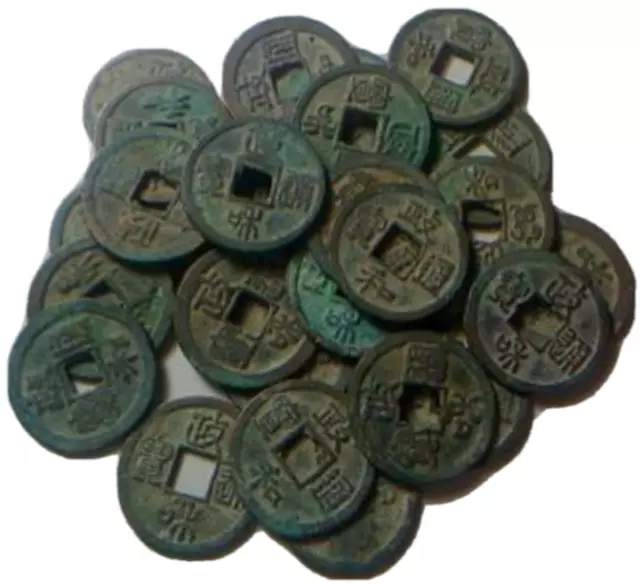 Genuine ANCIENT CHINESE COINS (Northern Sung Dynasty) HIGH QUALITY UNCLEANED