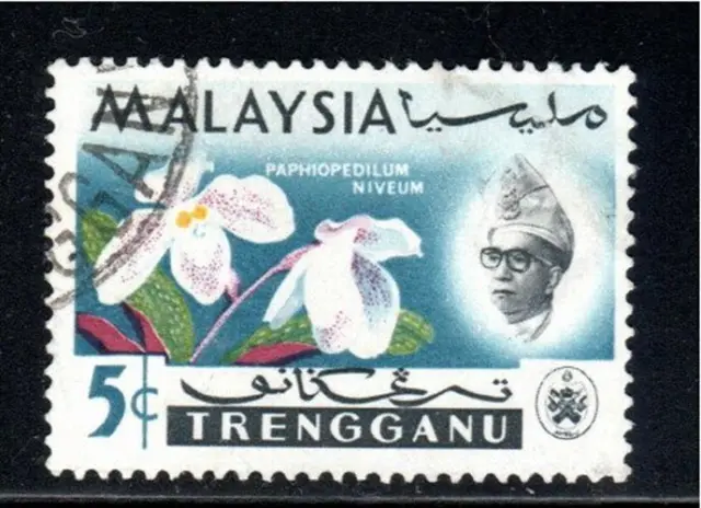 Malaysia Asia Trengganu Stamps Used  Lot 10770
