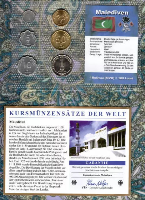 Kursmünzensätze Der Welt Maldives UNC w/card  1984-1996 2 Rufiyaa 1995