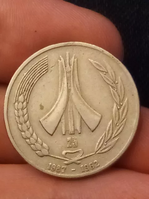 Algeria # 1 Dinar 1962 - 1987 25th Anniversary of Independence XF coin Kayihan