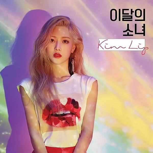 MONTHLY GIRL LOONA [KIM LIP] Single Album A Ver. CD+Photo Book+Card K-POP SEALED