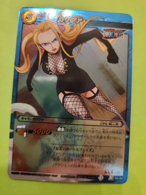 NM Kalifa Cp9 Marines Foil Miracle Battle One Piece 46/85 Bandai Tcg Ccg Anime