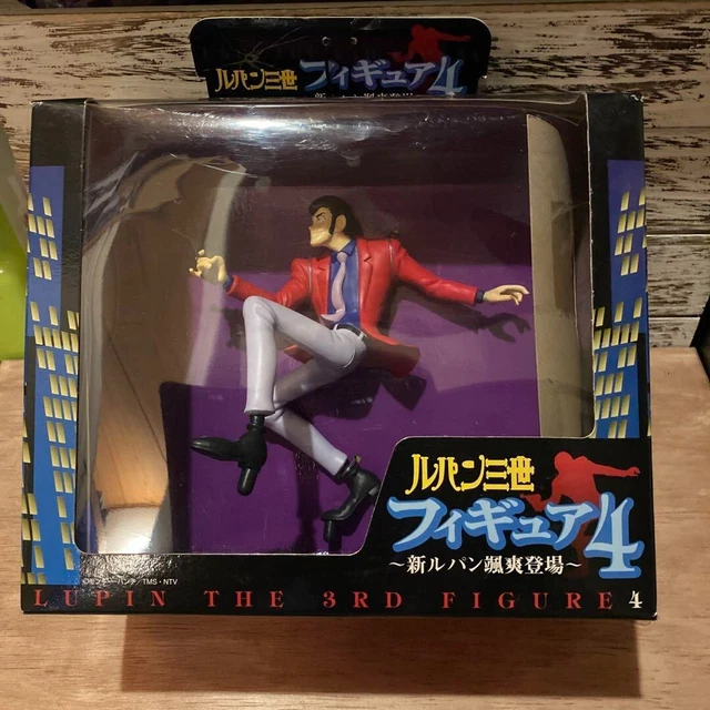 Figura Lupin III 3rd Personaggio A Scelta - Serie Hobby Work - Collezionismo