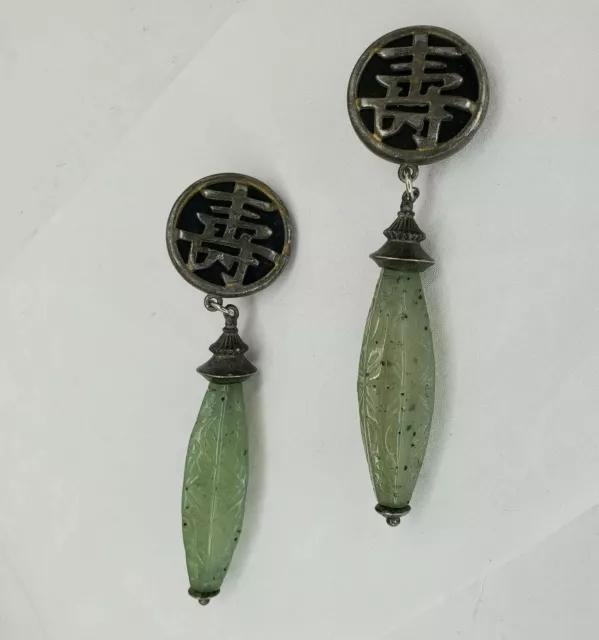 Vintage Ben Amun Earrings Dangle Silver Tone Green Chinese Shou Symbol Longevity