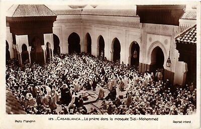 CPA AK CASABLANCA - La priere dans la mosquée Sidi Mohammed MAROC (796166)