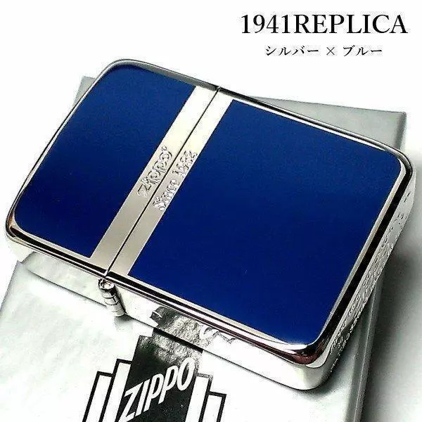 Zippo 1941 REPLICA Double Sides Blue  oil lighter 1941BL-Z
