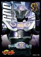 Bandai Shokugan SHODO-X Kamen Rider 13, Conf. 10 Pezzi, Con Den-O Sword Form, Zero Form E Machine Den Bird