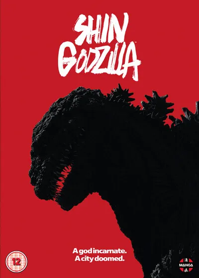 Shin Godzilla (DVD) Mikako Ichikawa Kengo Kôra Pierre Taki Ren Osugi (UK IMPORT)