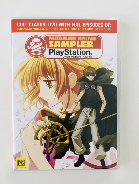 TSUBASA CHRONICLES MY OTOME DVD Madman Anime Sampler Cult Full