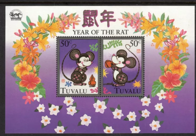 Tuvalu, 1996 Rat Year Minisheet Mnh O/P Hongpex