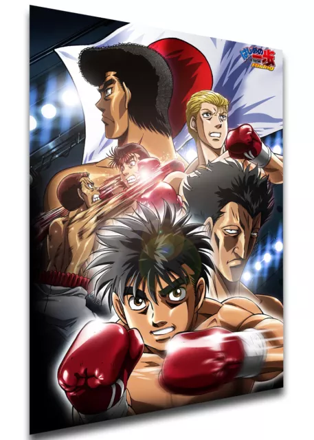 Hajime no Ippo: New Challenger (2009) - Poster JP - 1170*1679px