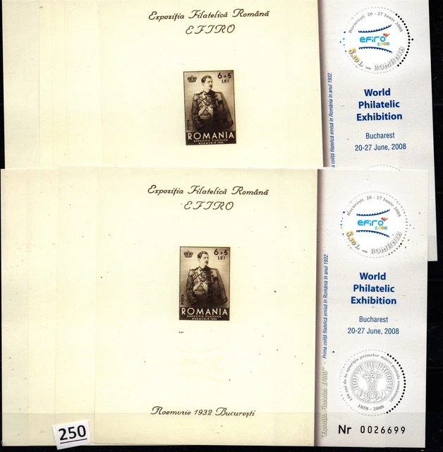 /// 9X Romania 2008 - Mnh - Stamps Expo - Efiro - Famous People