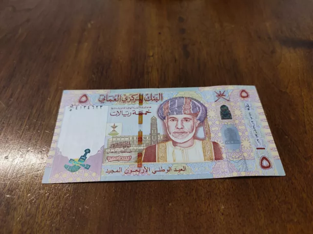Oman Banknote 5 Rials 2010  !!!!!!!!