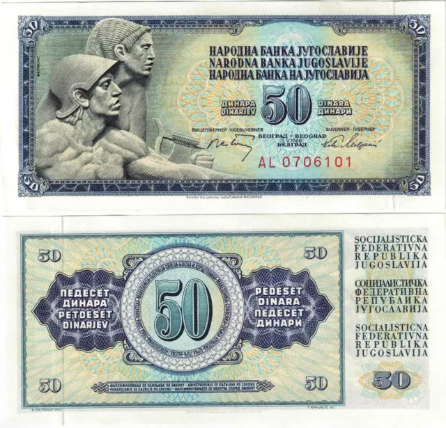 Jugoslawien Banknote UNC 50 Dinara 1968 Narodna Banka Jugoslavije P-83c