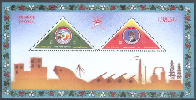 Oman 1998 ** Bl.14 National Holiday National Day Sultan