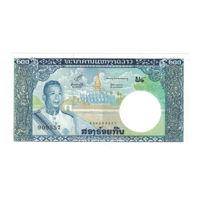 [#148342] Banknote, Lao, 200 Kip, Undated (1963), KM:13b, UNC