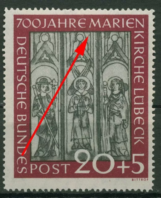 Bund 1951 Marienkirche Lübeck mit Plattenfehler 140 III postfrisch