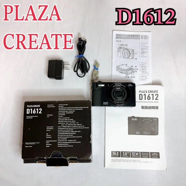PLAZA CREATE D1612 Digital Camera with Movable LCD Used PLAZA CREATE D1612 Digital Camera with Movable LCD Used