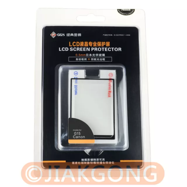 GGS IV 0.5mm Self-Adhesive Glass LARMOR Screen Protector GGS4 for G15