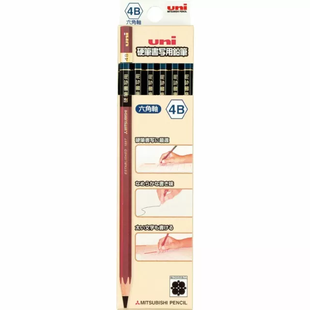 MITSUBISHI pencil pencil Kohitsu Shosha hexagonal 4B 12 pieces UKS6K4B Japan