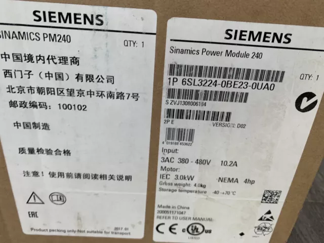 New Siemens 6SL3 224-0BE23-0UA0 6SL3224-0BE23-0UA0 G120 PM 240 Power Module