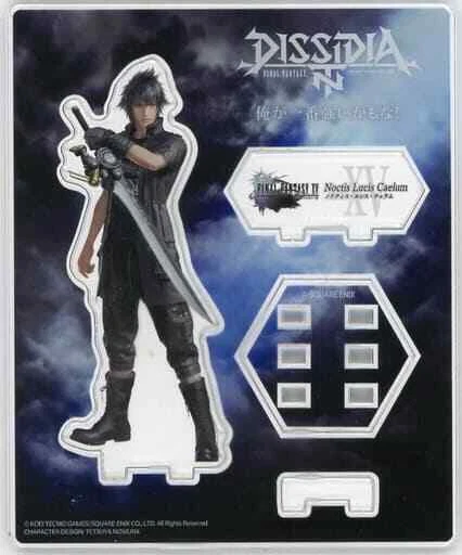 PANNELLO SUPPORTO ACRILICO Noctis Lucis Caelum Dissidia Final Fantasy ...