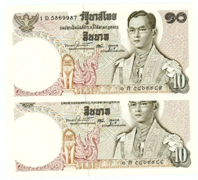 Thailand ... P-83 ... 10 Baht .. ND (1969-78) ... Gem *UNC*  Consecutive notes