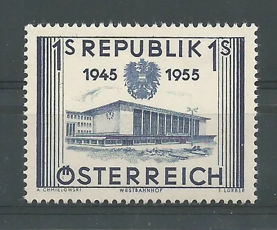 Österreich 1955 10 Jahre II. Republik Österreich 1 Schilling **