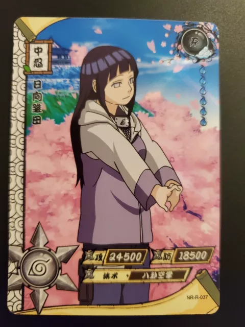 Naruto Kayou Chinese Card - Iruka Umino - NR-R-024 foil