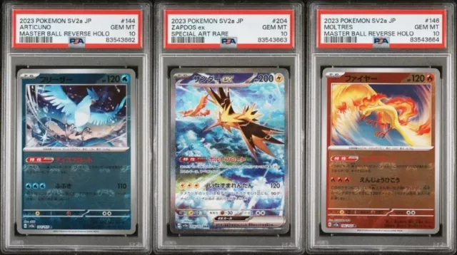 PSA 10 Articuno Moltres Master Ball Mirror Zapdos ex SAR Sequential set Japanese