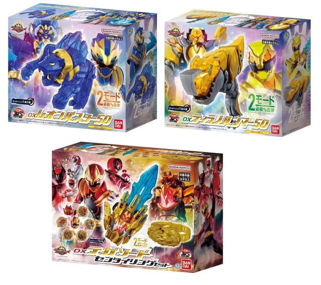 Sentai With Robots Ranger BANDAI POWER RANGERS No.1 Sentai Gozyuger DX Tegasword Sentai Ring ...
