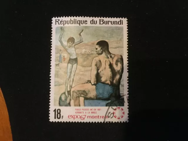 Burundi 1967 World Expo 67 Montreal Canada 18F Acrobat & Ball Picasso Fine Used