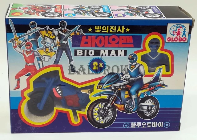 Bootleg Bioman Robot vintage Halley le défenseur de la comète