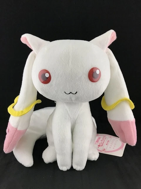 Puella Magi Madoka Magica Plush Doll Ichiban Kuji B Kyubey