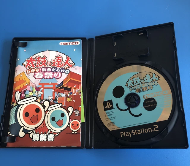 TAIKO NO TATSUJIN Tatakon De Dodon - PlayStation 2 PS2 - NTSC-J JAPAN - Complet EUR 7,90 - FR