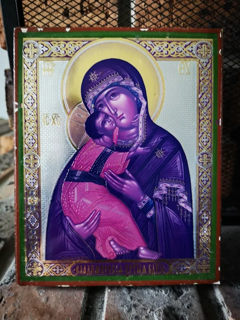 Icône Mère de Dieu Kiev-Bratskaya peinte Roumanie 30x20 cm | vente en