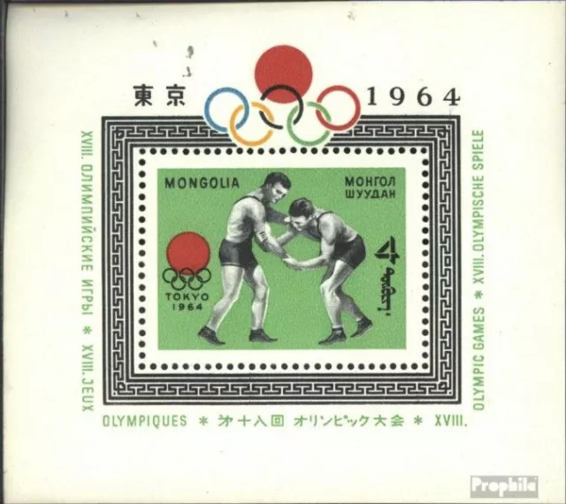 Mongolei Block8 (kompl.Ausg.) postfrisch 1964 Olympische Spiele `64, Tokio