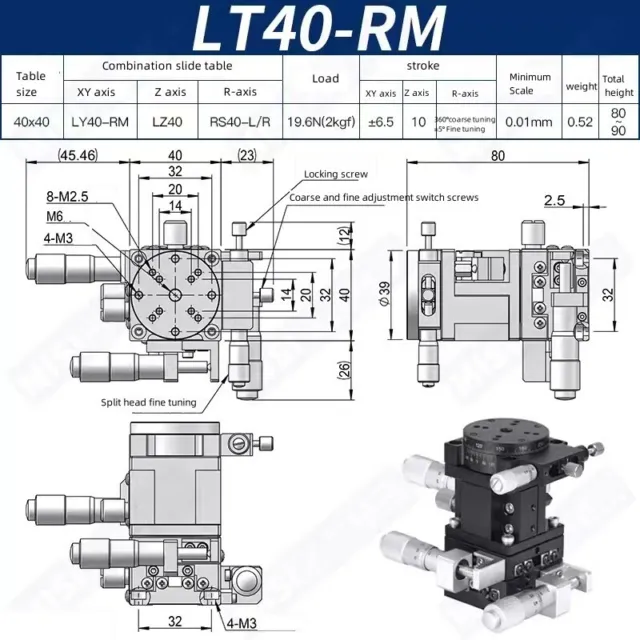 CNC XYZR axis slide Four dimensional manual precision mobile platform LT40-RM