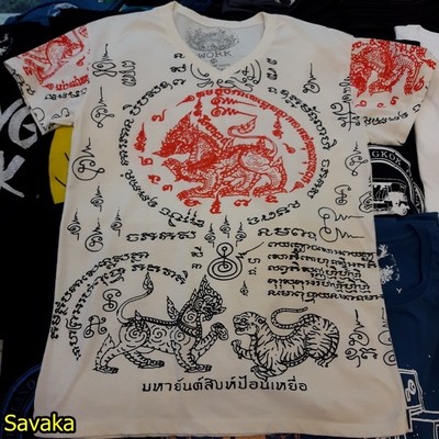 SINGH/LION SAK YANT Yantra Shiva "WORK" T-Shirt Talisman Muay Thai
