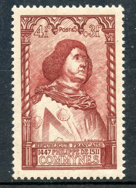 Stamp /  Timbre France Neuf N° 767 ** Celebrite / Commynes