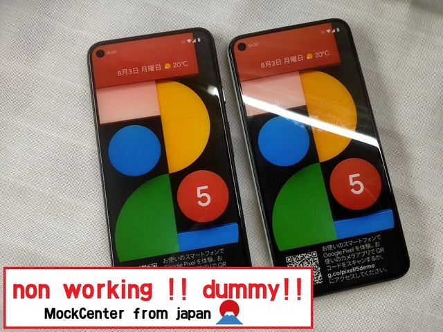 【dummy!】 Google PIXEL5 （2color set）non-working cellphone