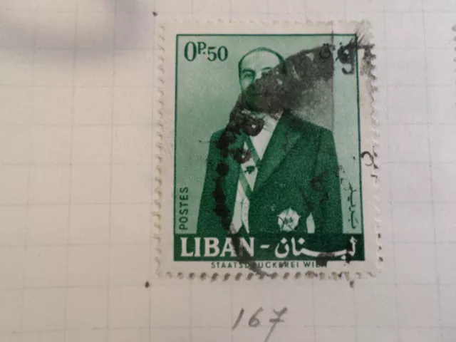 Libanon Lebanon, Briefmarke 167, President Chehab, Entwertet, VF Verwendet