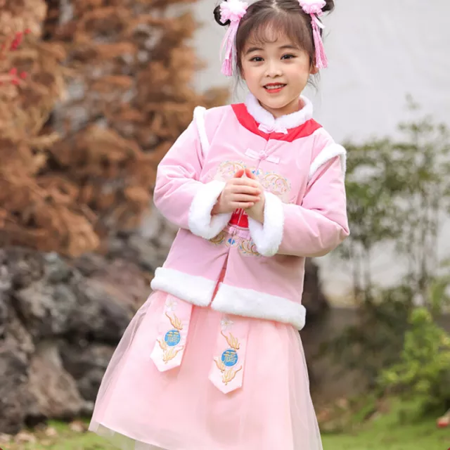 2 Pezzi Anno Nuovo Ttang Abito Bambina Bambino Ricamato Hanfu Costume Termico