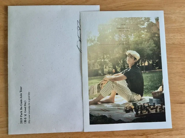 GOOD DAY 2019 PARK BO GUM DVD group visitors bonus H8