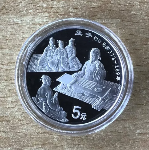 China 5 Yuan 1995 Philosoph Menzius Silber PP mit Zertifikat