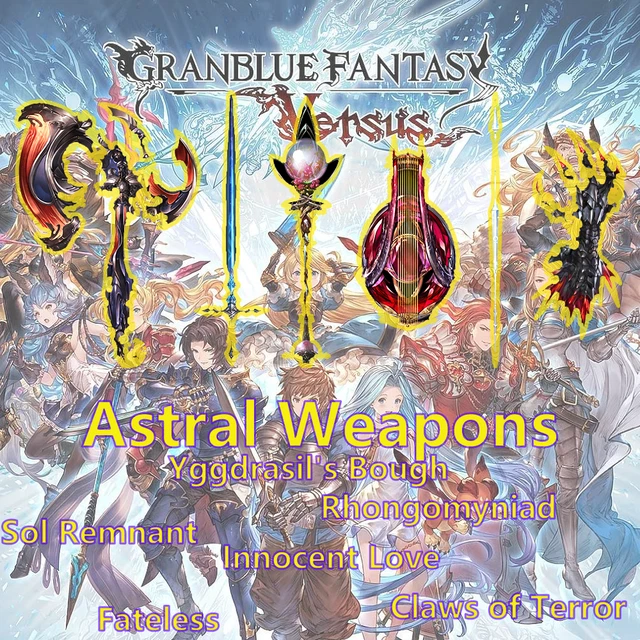 Granblue Fantasy Versus Rising Lucilius Dark Opus Set (Lvl 230) - Serial Code Only