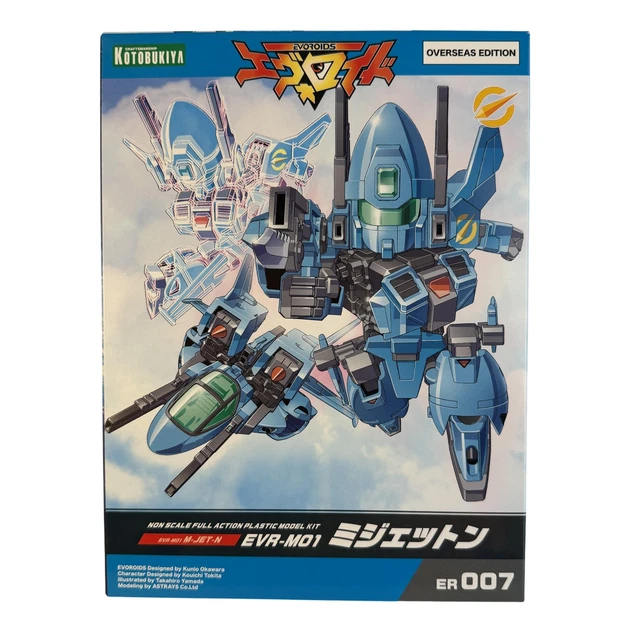 Kotobukiya Evoroids EVR-01A Jet-N Plastic Model Kit - Chibi Robot That Transforms To Jet - View #13