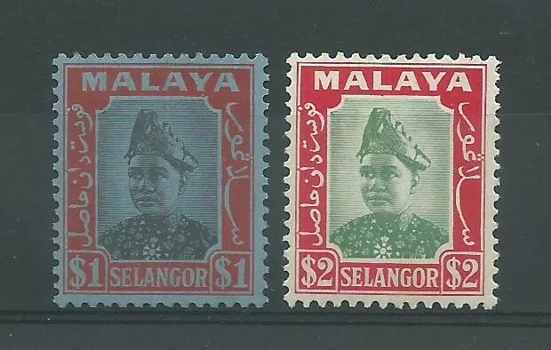 Malaya Selangor Def Sultano Alam-Shah 2 V Mlh Sg 86-87 Mf22003